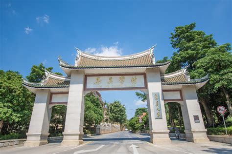 集美學村|「厦门景点」被遗忘的景点——集美学村